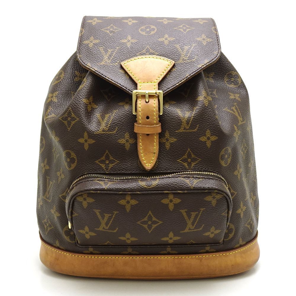 Louis Vuitton Monogram Montsouris MM Brown Backpack